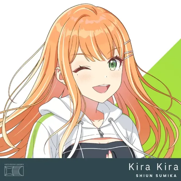 Kira Kira