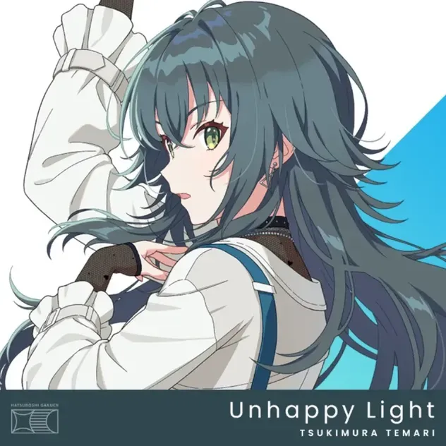 Unhappy Light