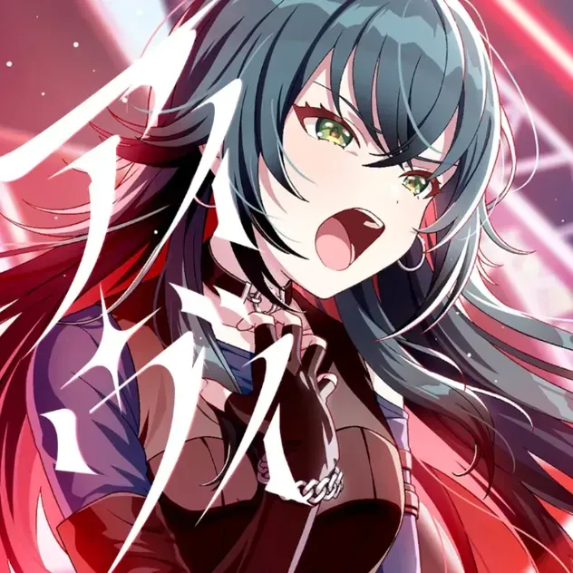 アイヴイ