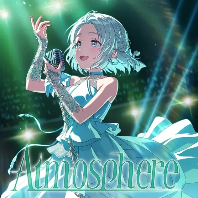 Atmosphere