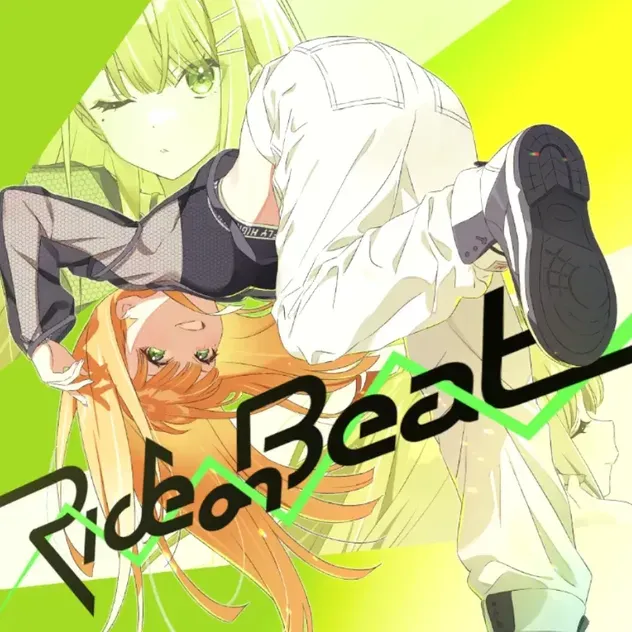Ride on Beat