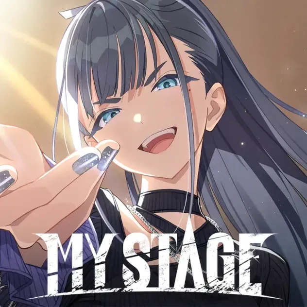 MY STAGE