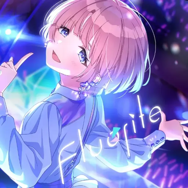 Fluorite