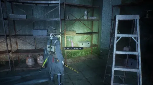 携帯ゲーム機