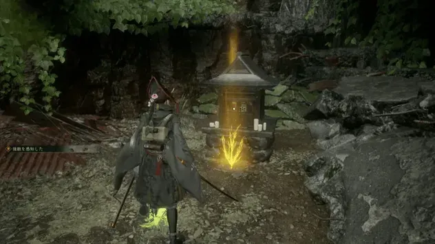祠