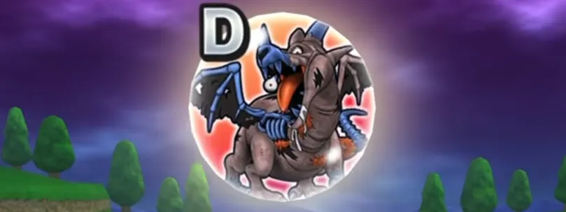 ドラゴンコープスのこころ