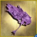 レアレンスライフルの画像
