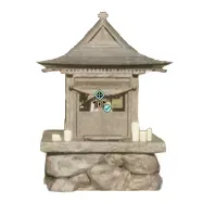 祠
