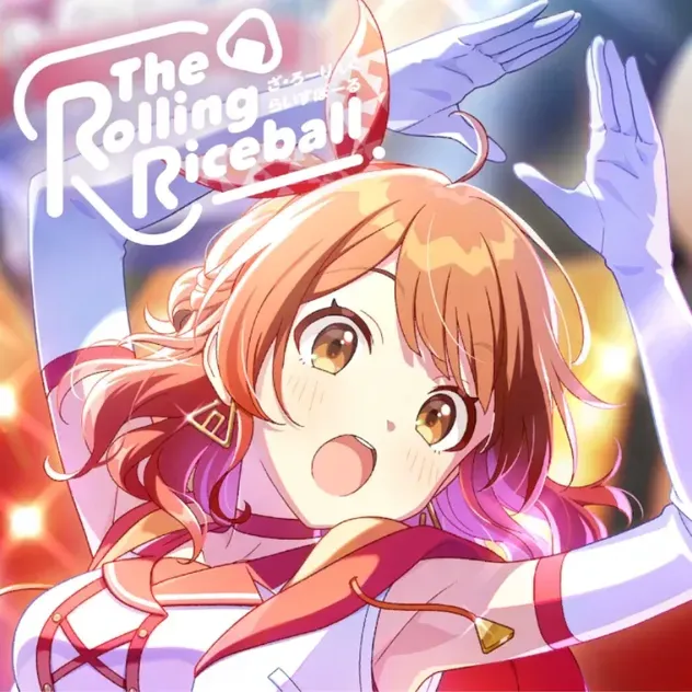 The Rolling Riceball