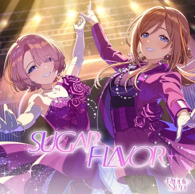 SUGAR FLAVOR
