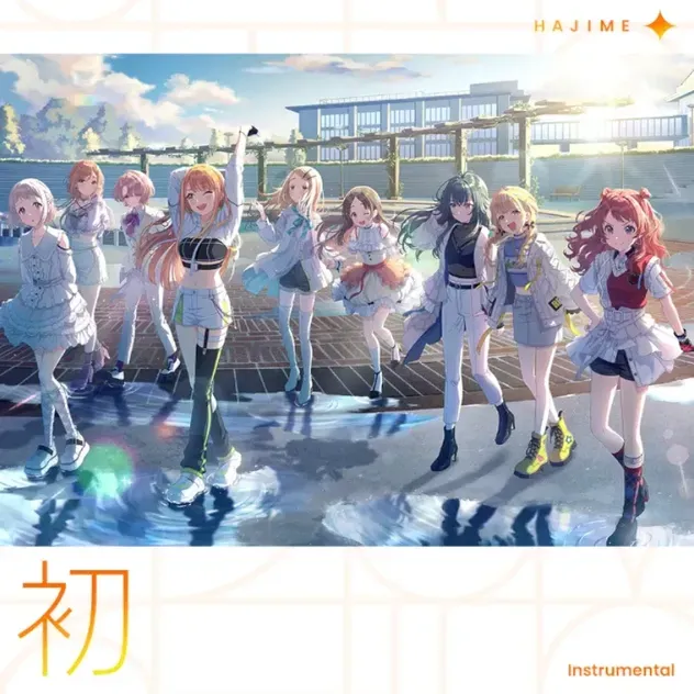 初