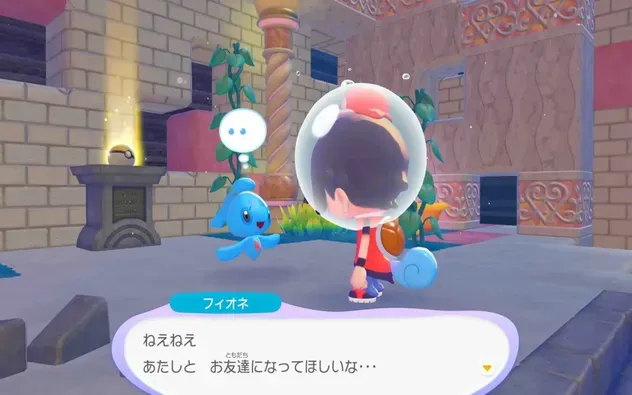 フィオネの出現場所