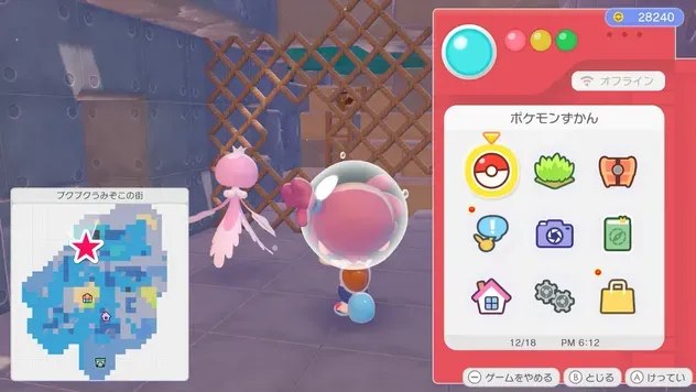 プルリル①