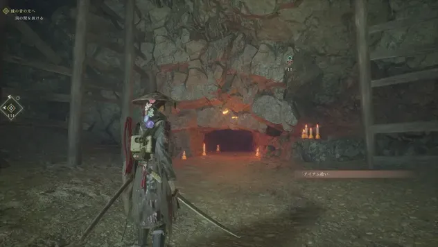 祠