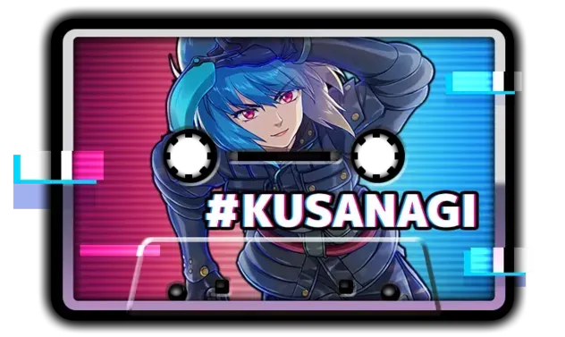 レディオ＃KUSANAGI画像