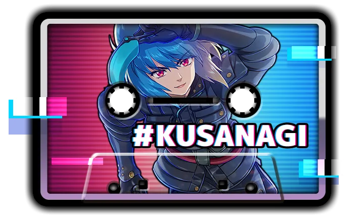 レディオ＃KUSANAGI