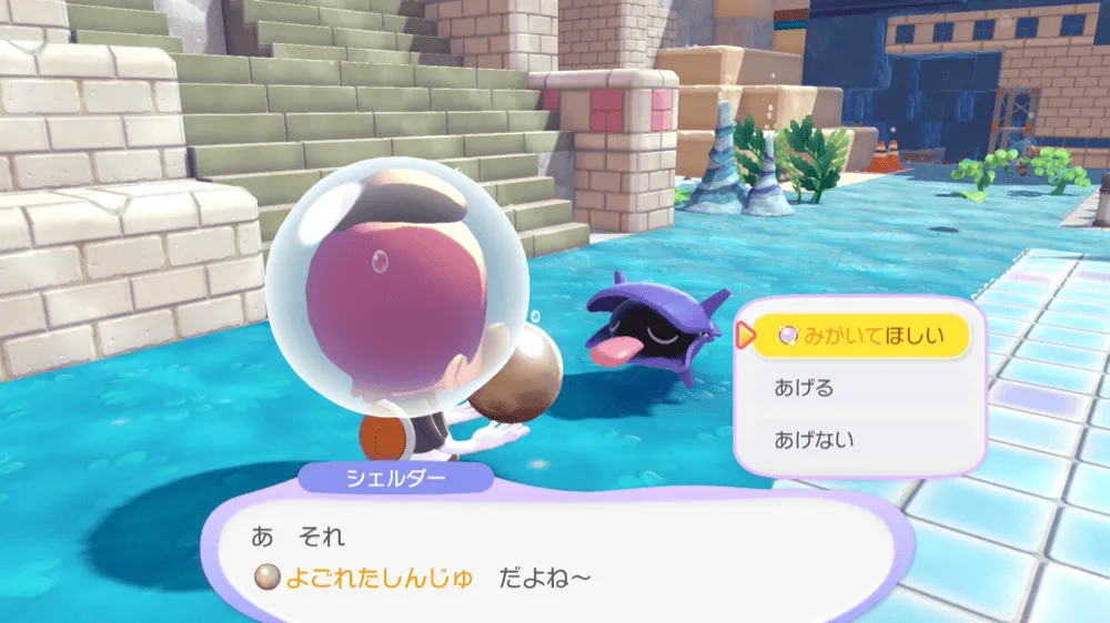 みがくが得意なポケモン