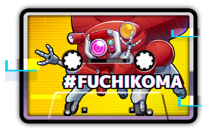 レディオ＃FUCHIKOMA