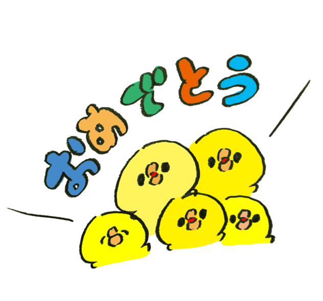 コメント画像