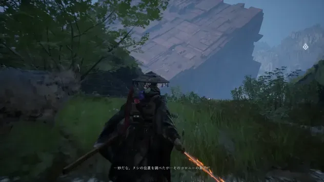 しばらく道なりに進む