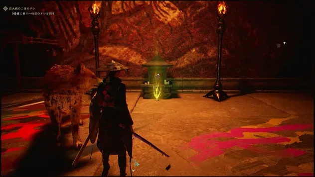 祠