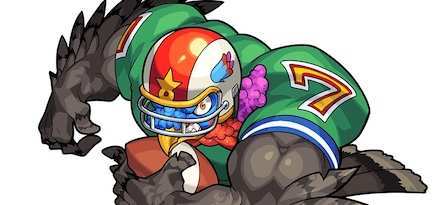 マキシマムの画像