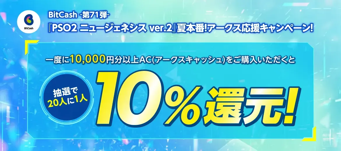 WebMoney