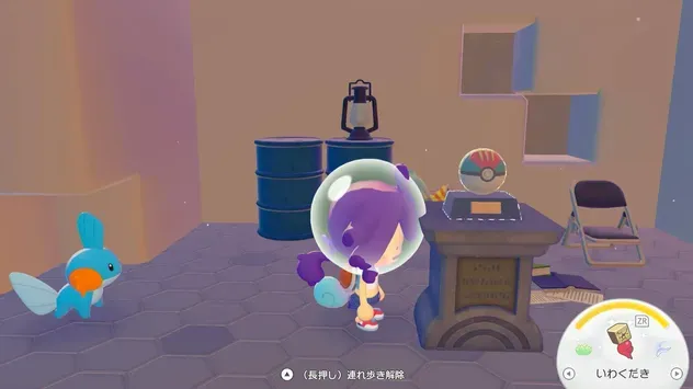 ルアーボール