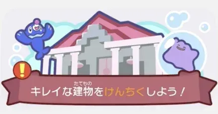 パーシャル枠無し