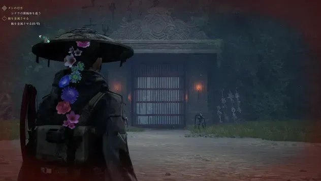 先に進むと戦闘