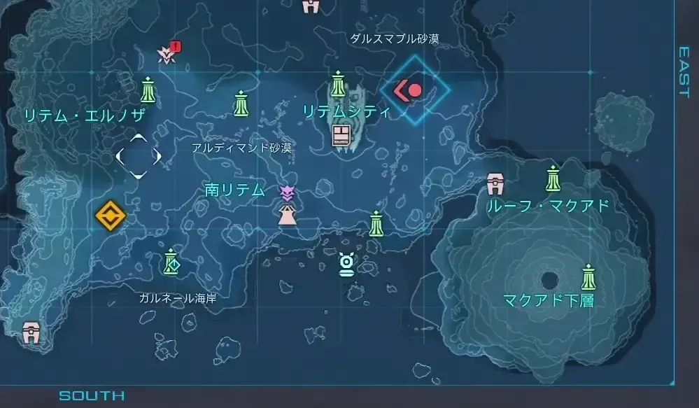 攻略手順