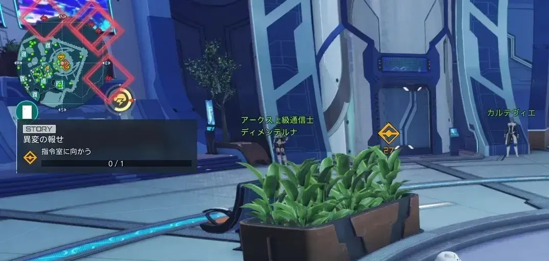 攻略手順