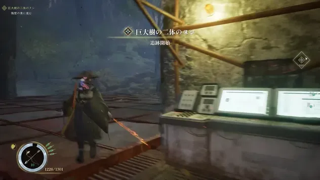 扉を開く