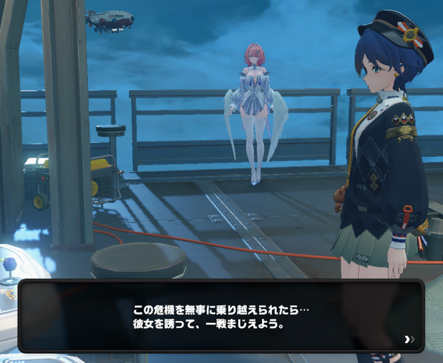 コメント画像