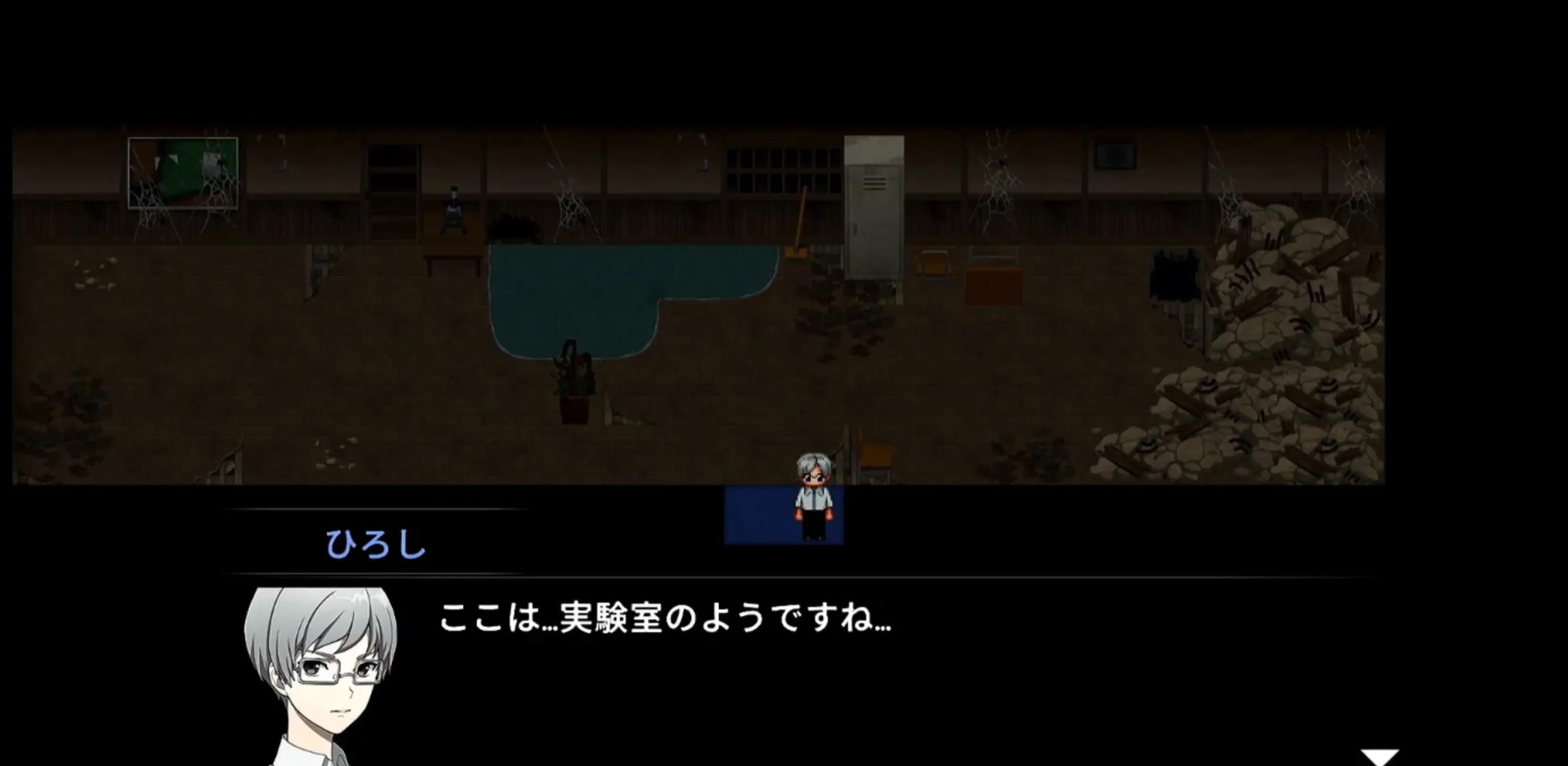 教室の場所