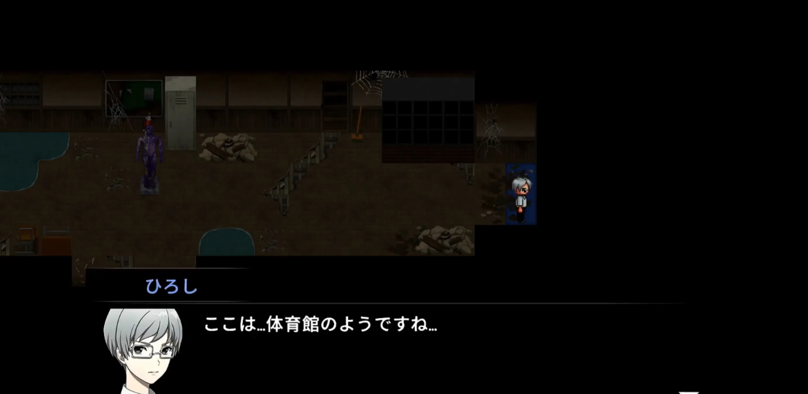 体育館の場所