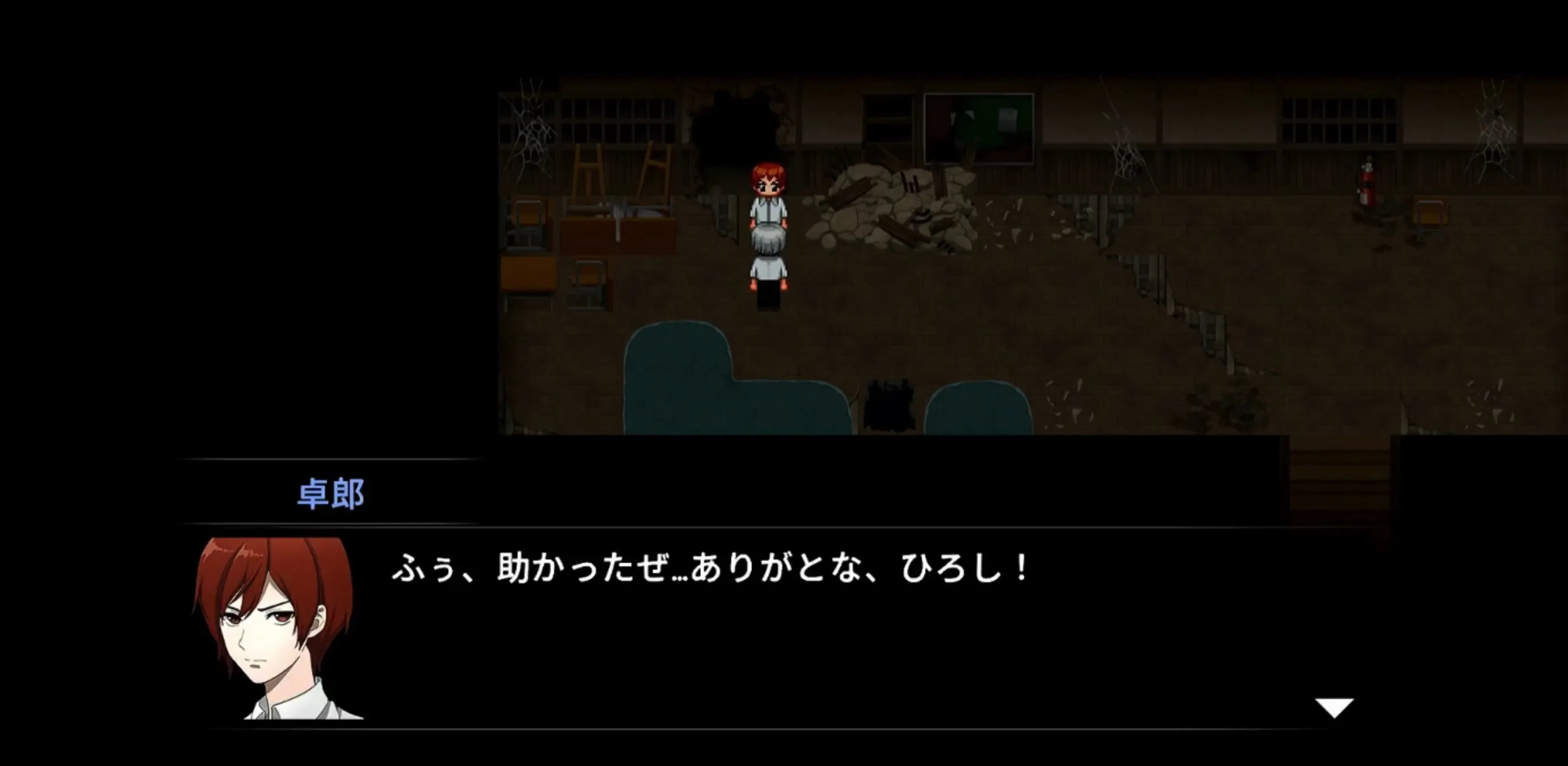 卓郎の救出