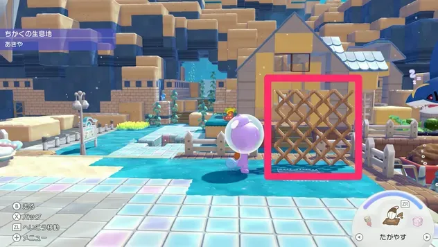 ネット