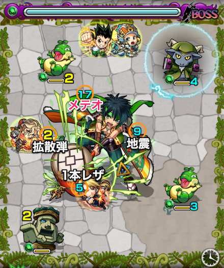 一寸法師ボス1攻略