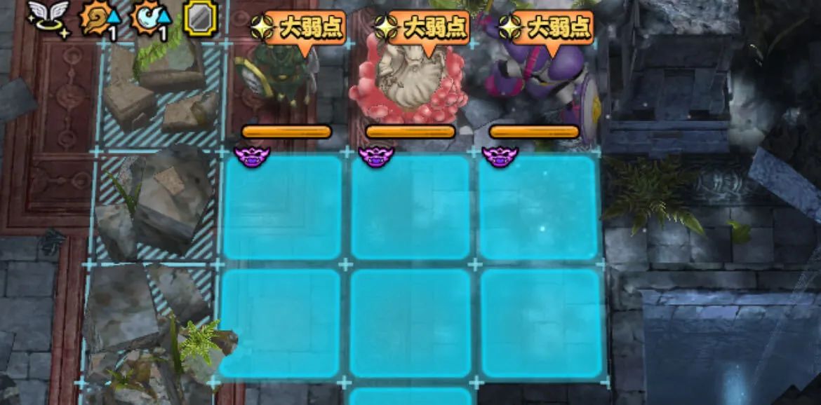 ロザリーは1凸以上を推奨
