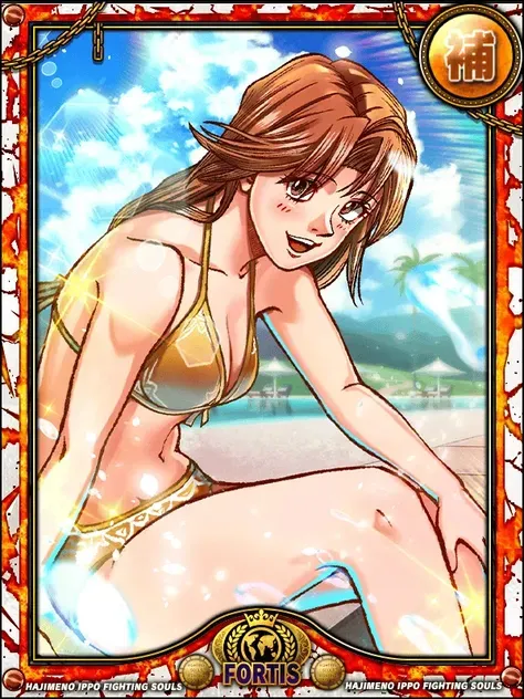 (清夏)板垣 菜々子の画像