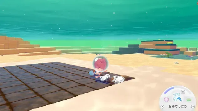 たね
