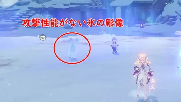 チュリン氷の彫像1