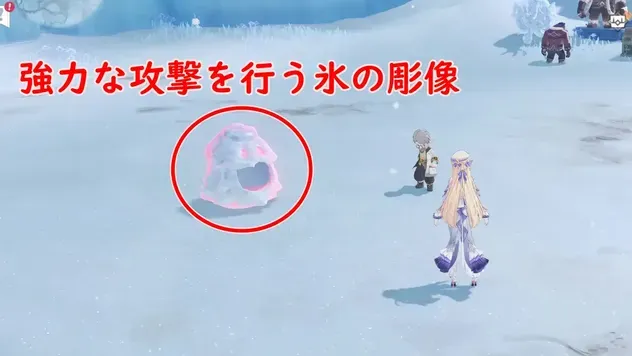 チュリン氷の彫像2