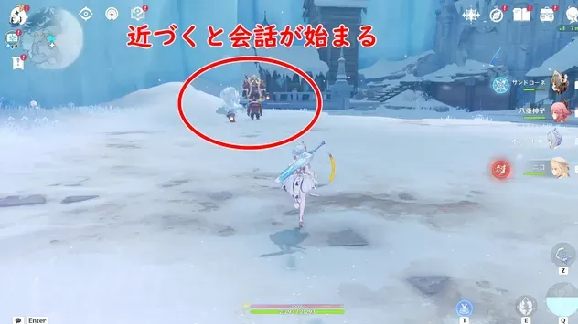 チュリン戦闘前