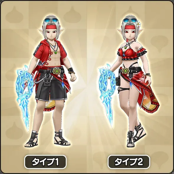 常夏の魔王子ピサロガチャ