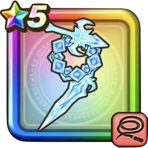 魔力の宝鞭