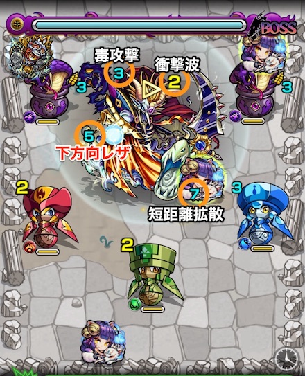 エビルインライトボス1攻略