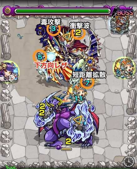 モンスト エビルインライトの適正ランキングと攻略方法 究極 ゲームエイト