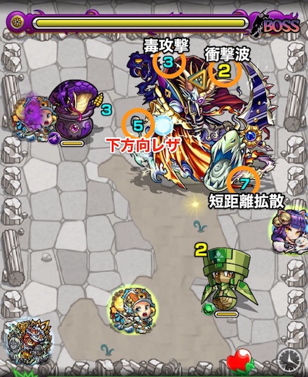 エビルインライトボス3攻略